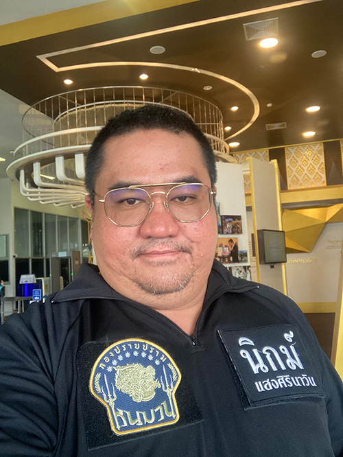 นิกม์ แสงศิรินาวิน ประวัติ