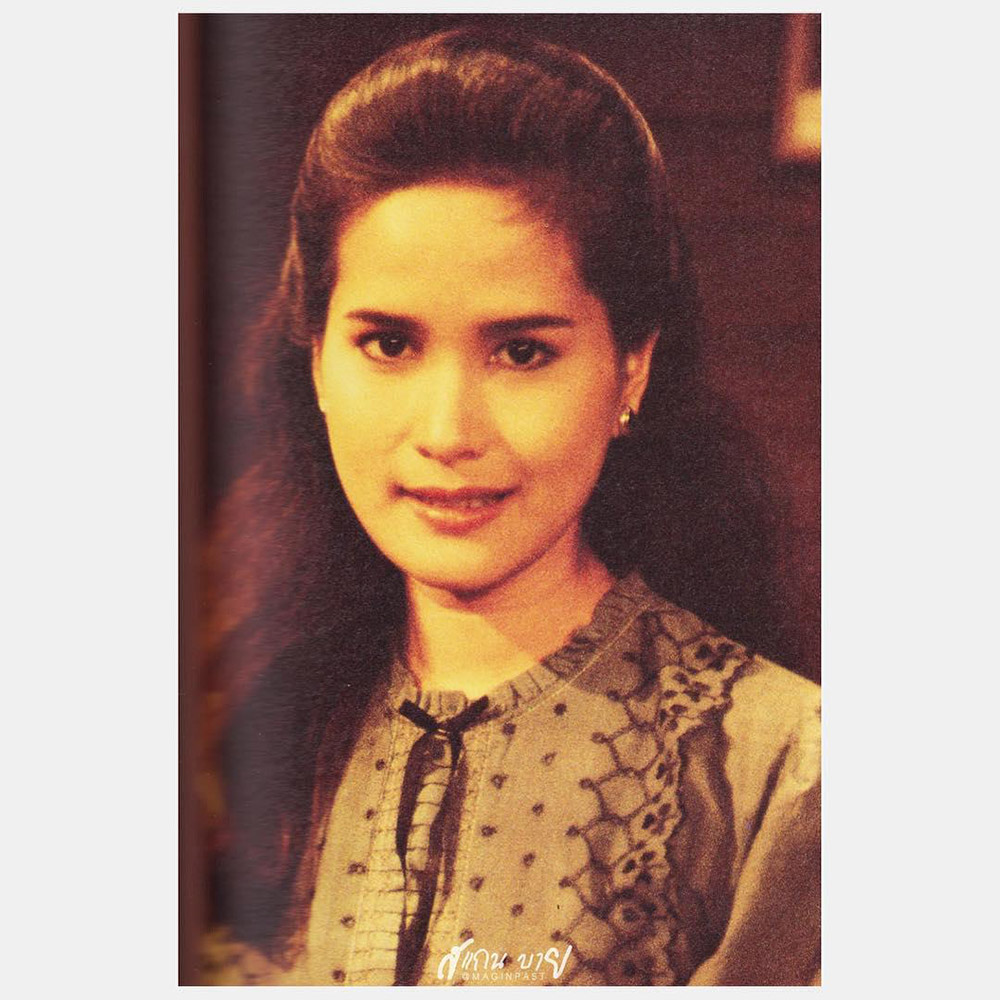 อ้อย กาญจนา