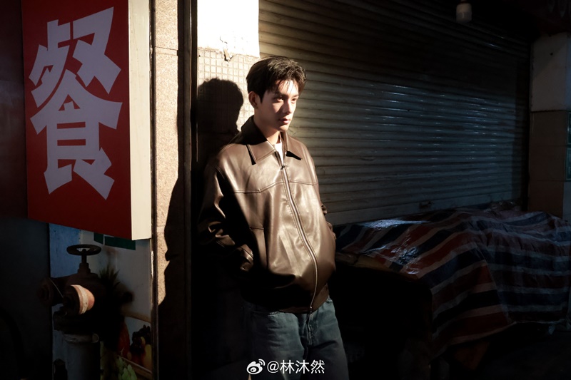 หลินมู่หราน Lin Mu Ran