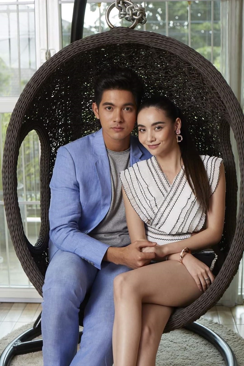 โซ่เวรี