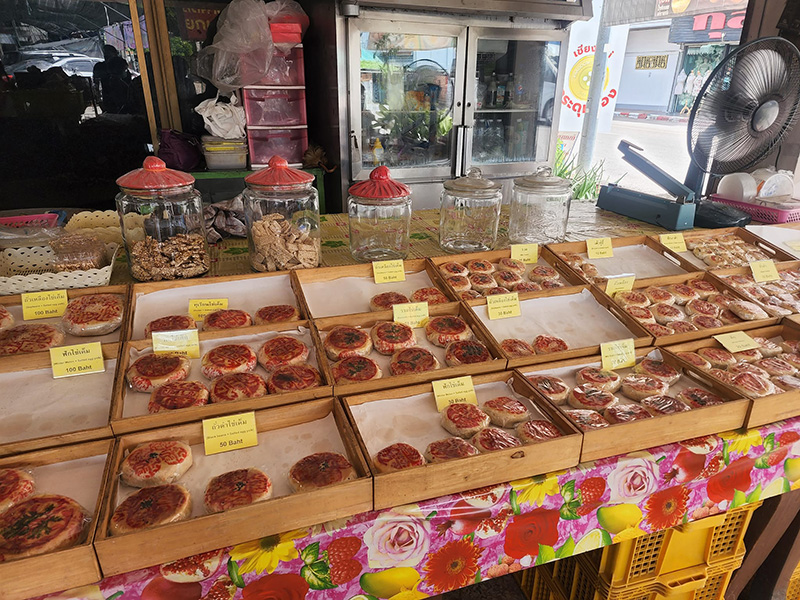 ร้านอาหารเชียงใหม่