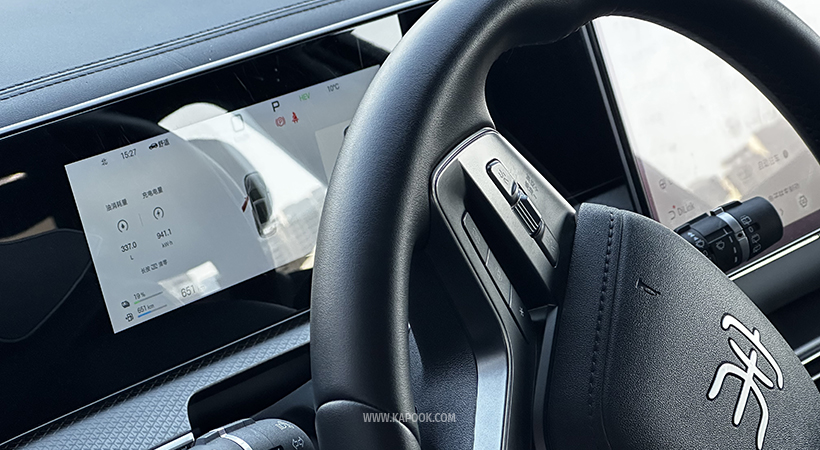 รถใหม่ Motor Show 2026