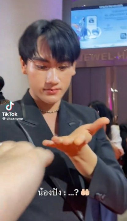 ดาราหนุ่มเป็นงง ท่าอุ๋งคืออะไร ก่อนเป็นไวรัลเพราะคำที่ใช้ถาม... Google Thailand ยังแชร์ !