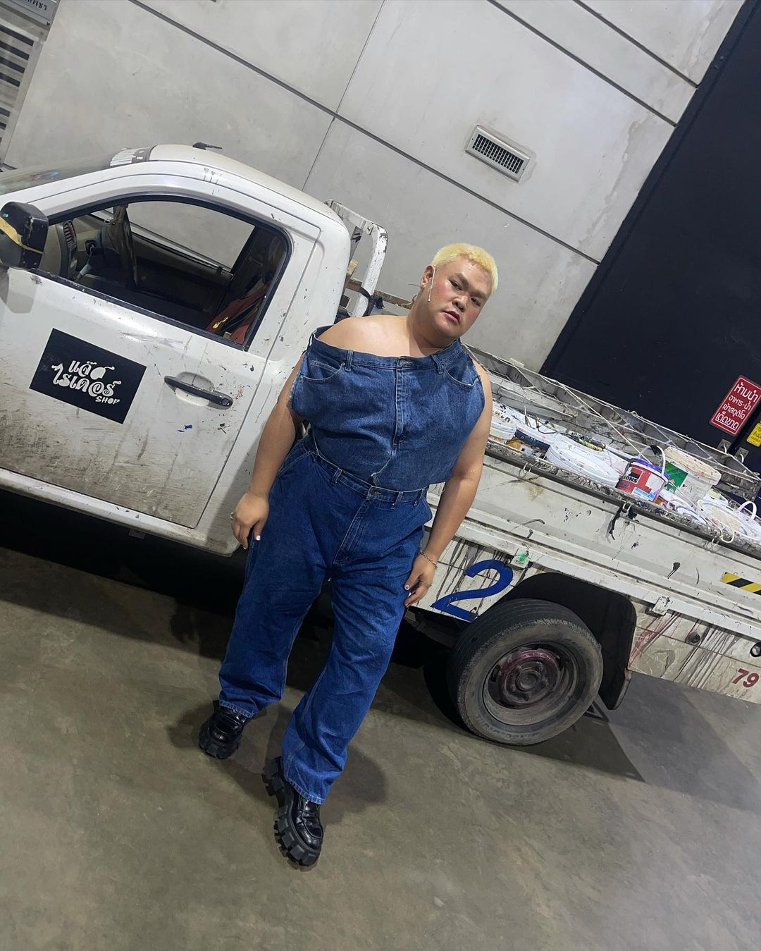 ปิงปอง ธงชัย 