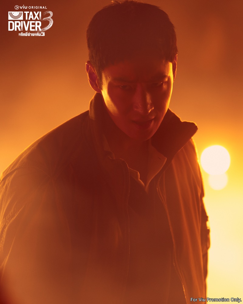 Taxi Driver 3 เรื่องย่อ แท็กซี่จ้างแค้น 3 ซีรีส์เกาหลี