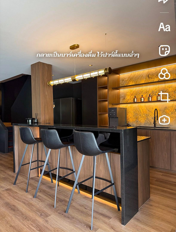 รีโนเวทบ้านมือสอง