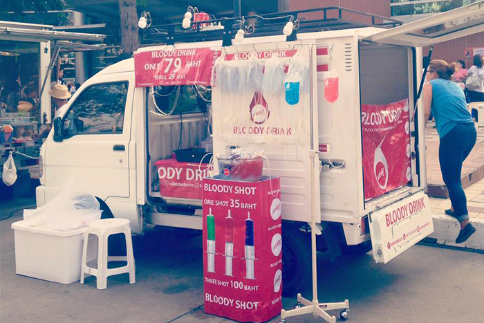 แฟรนไชส์ฟู้ดทรัค