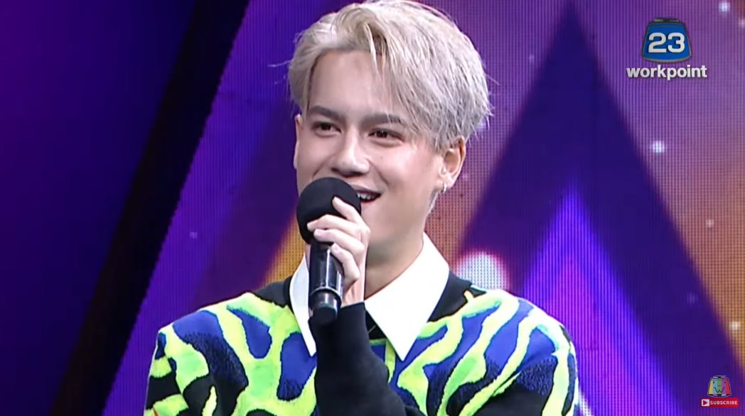 The Wall Song ร้องข้ามกำแพง 