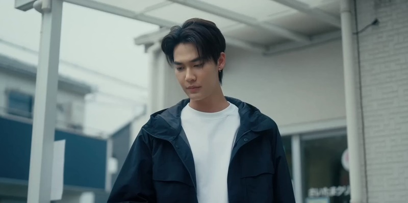 เลิฟ ล็อก