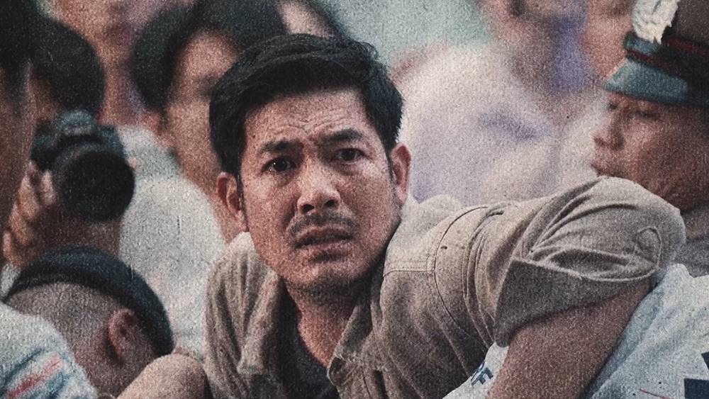 บ้านเช่าบูชายัญ