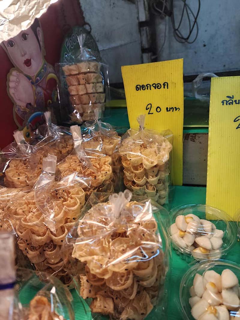 ขนมครกกาดหลวง