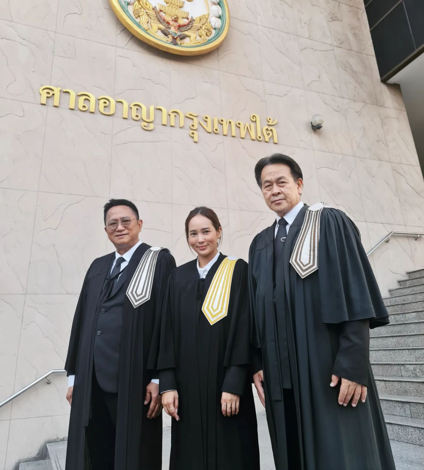 ทนายกิ่ง ศิริญญ์รดา เลืองวัฒนะวณิช