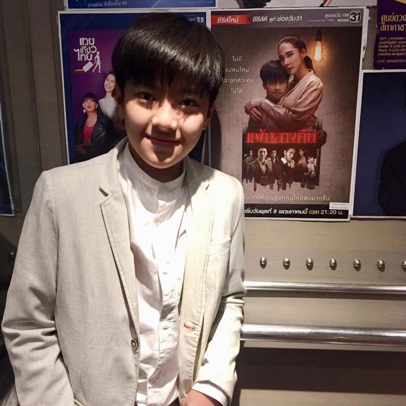 น้องแม็ค ณัฐพัชร์