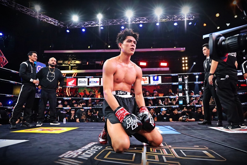 จอส เวอาห์