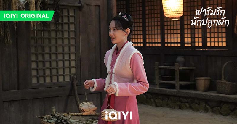 รีวิวซีรีส์