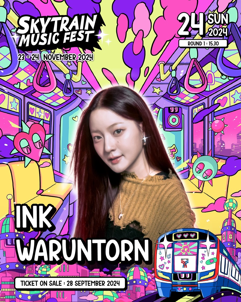 อิ้งค์ วรันธร