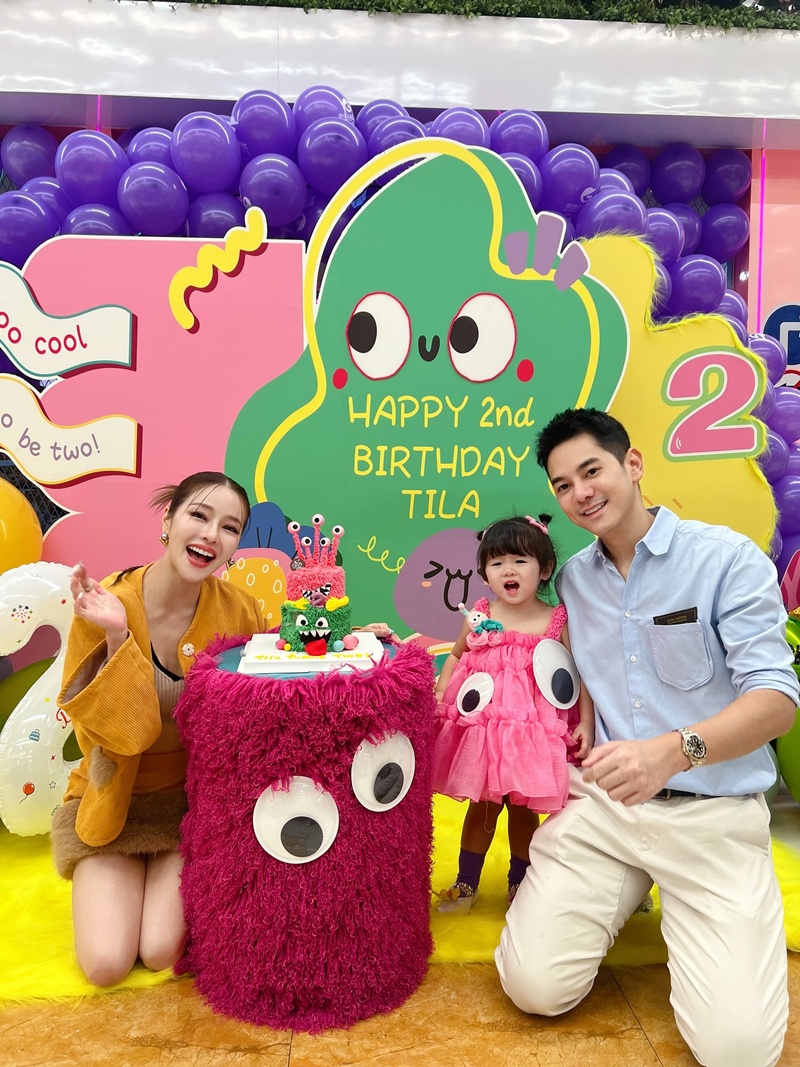 แอร์ ภัณฑิลา ท้องลูกคนที่ 2