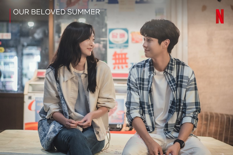 Our Beloved Summer ร้อนนั้นเรารักกัน