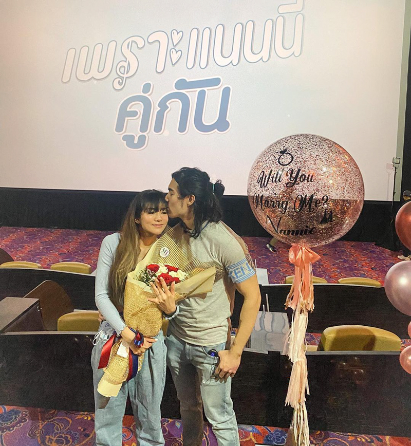 แนนนี่ เกิร์ลลี่ เบอร์รี่