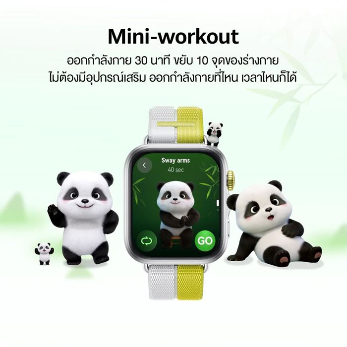 HUAWEI WATCH FIT 5