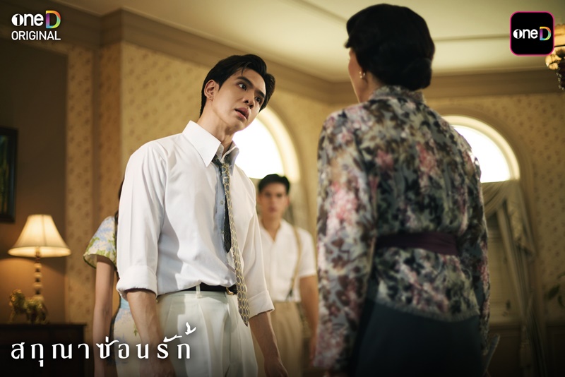 สกุณาซ่อนรัก นักแสดง