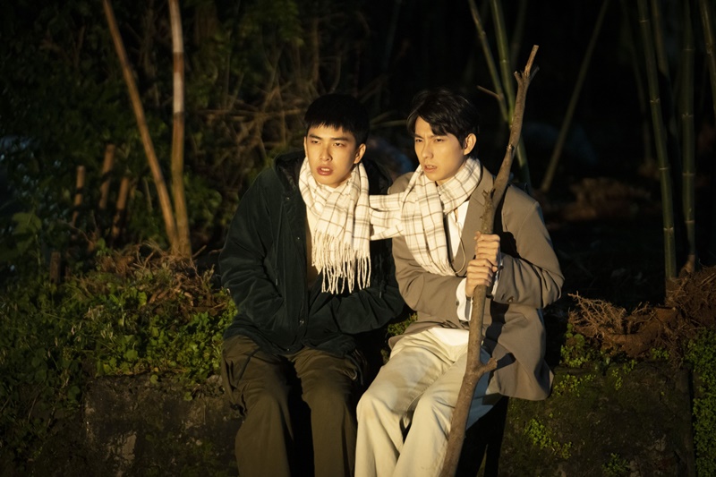 Oh No ผีแซดกับแบดบอย