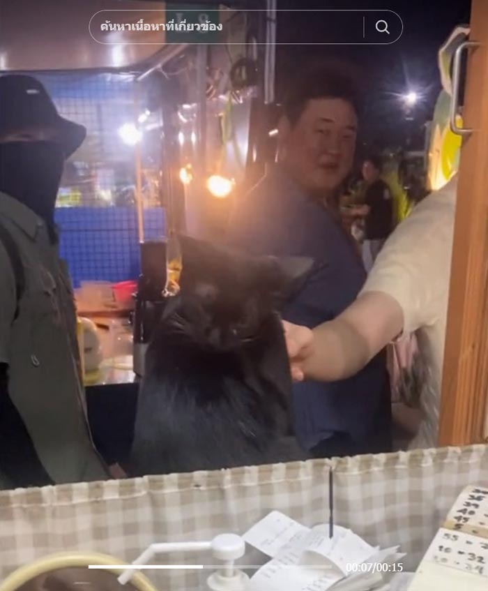 คิมซอนโฮ