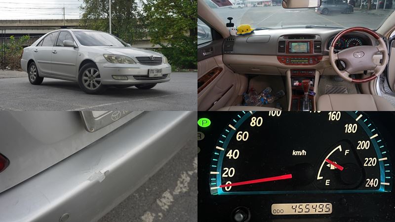 น้าเน็ก ขายรถ 45000 