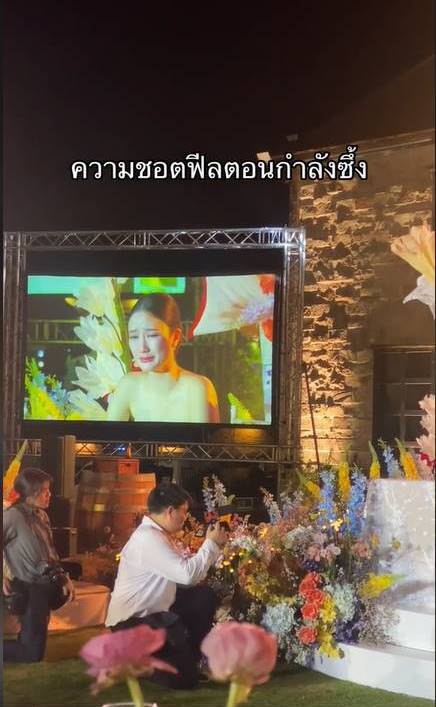 พริม พริมา 