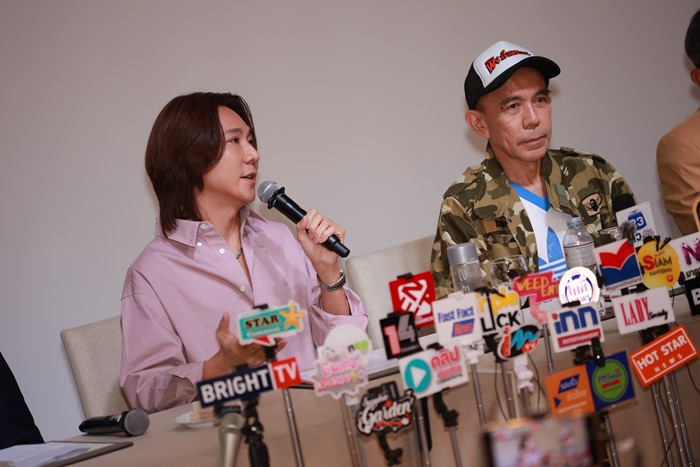 BeOnCloud ยืนยันสิทธิ์ใช้ชื่อ-โครงเรื่อง บุปผา