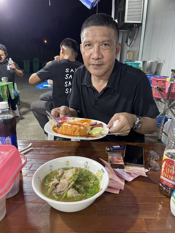 ป๋าชู เหน่ง เหม่งจ๋าย