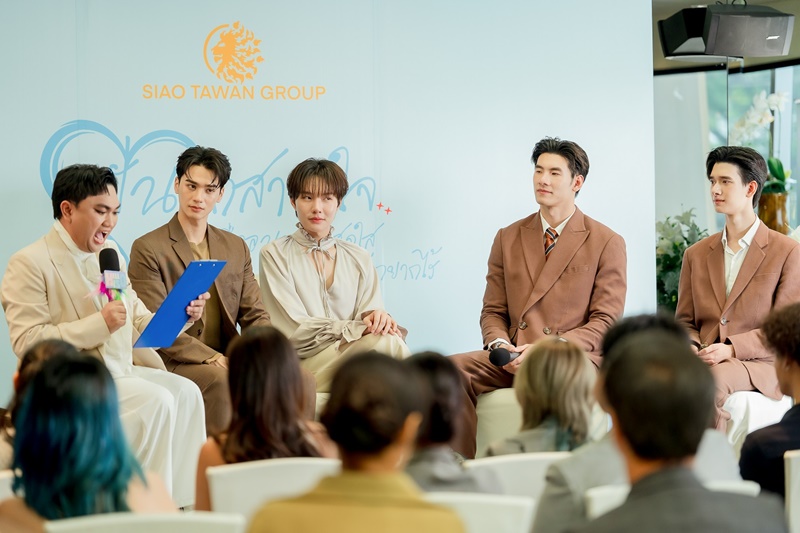 โปตัวปลอม เรื่องย่อ Me and Who ซีรีส์วาย