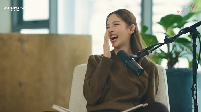 ณิชา ณัฏฐณิชา