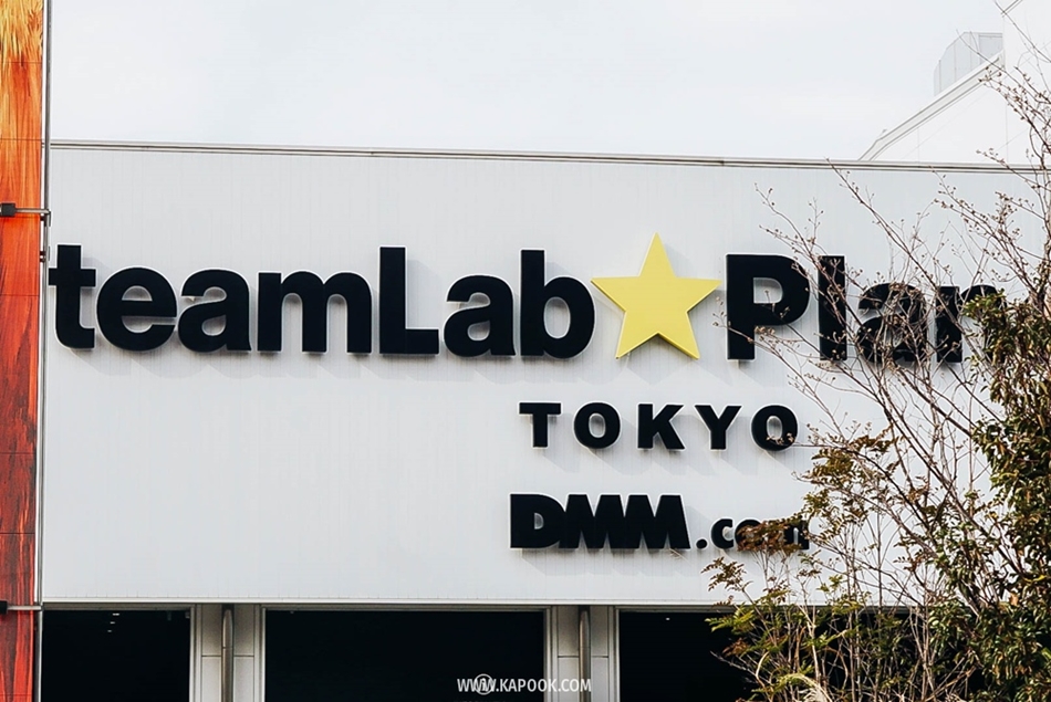teamLab Planets TOKYO ที่เที่ยวญี่ปุ่น