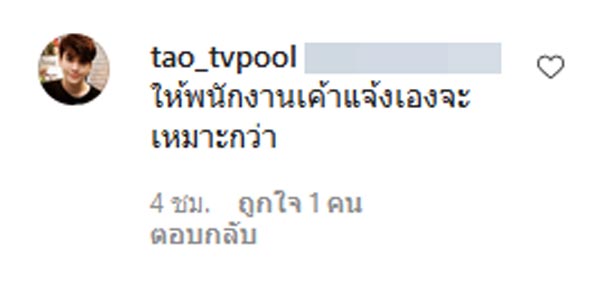 คลัสเตอร์สตูดิโอ