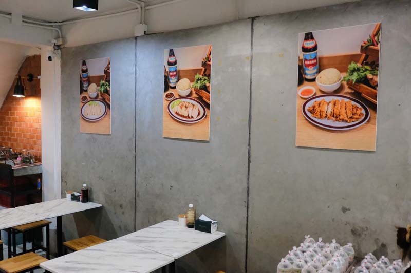 หมึกมันไก่