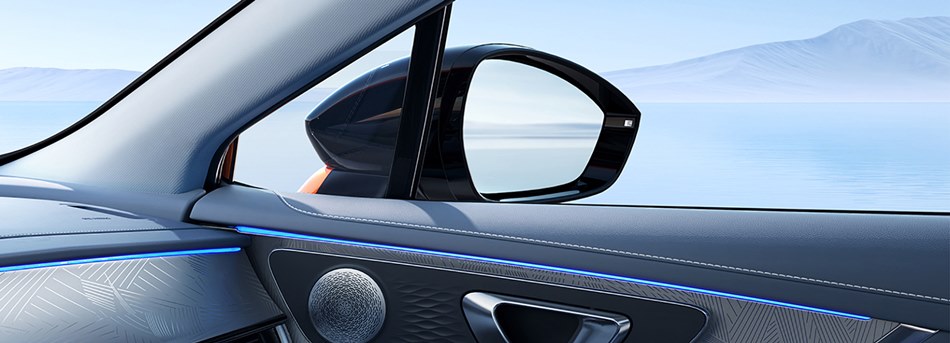 Chery OMODA 5 EV 2023
