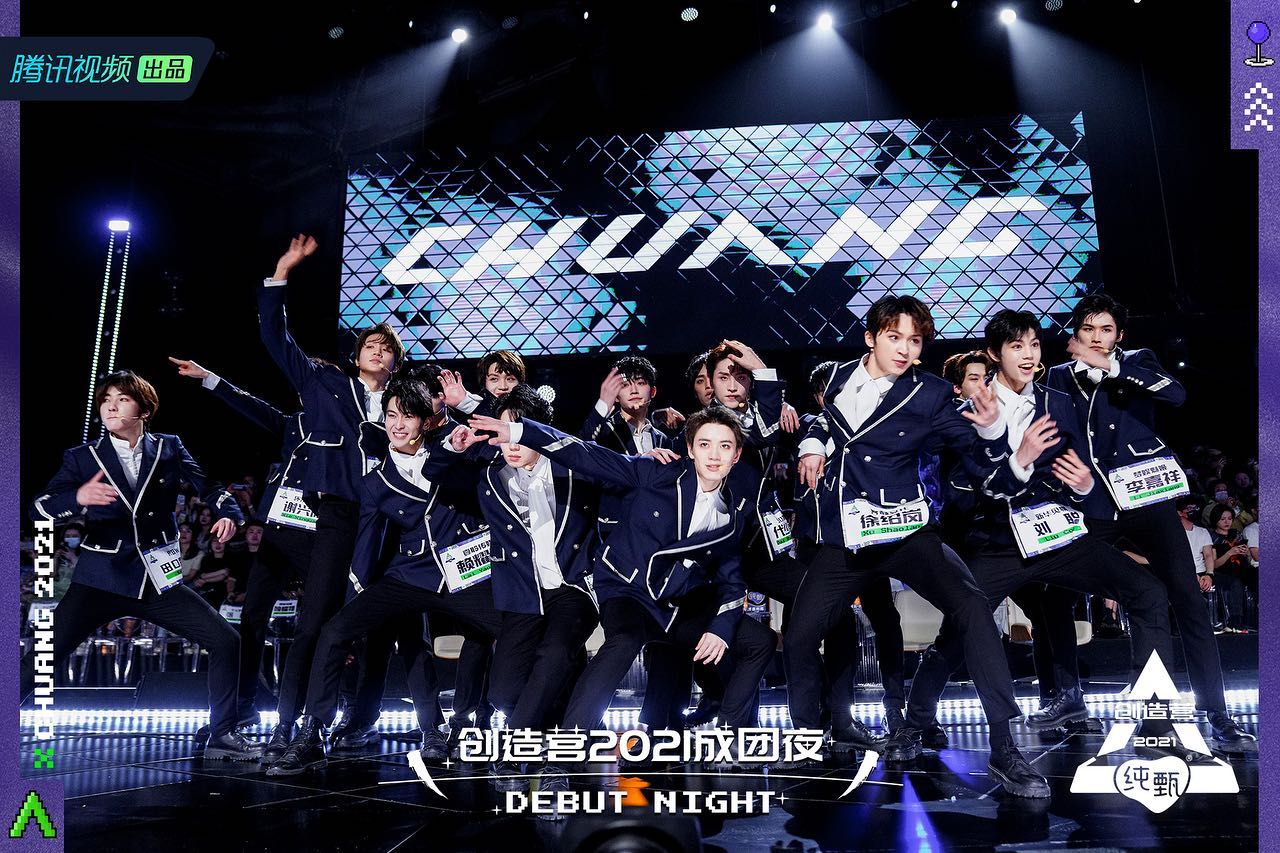 นาย แพทริค คว้าชัยได้เป็นศิลปินบอยแบนด์ของจีน