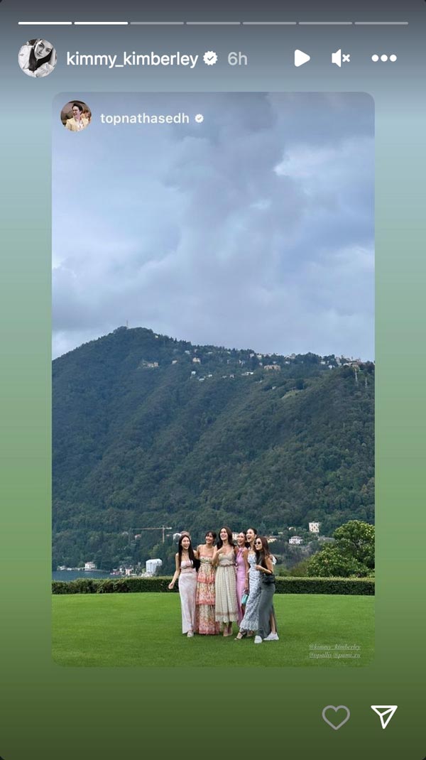 งานแต่ง หมาก คิม