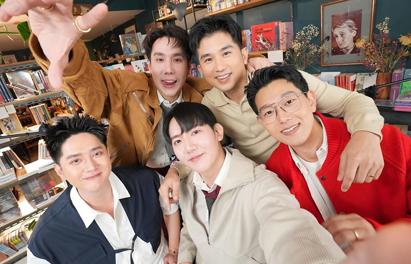 เขื่อน เคโอติก ตอบสุดพีค