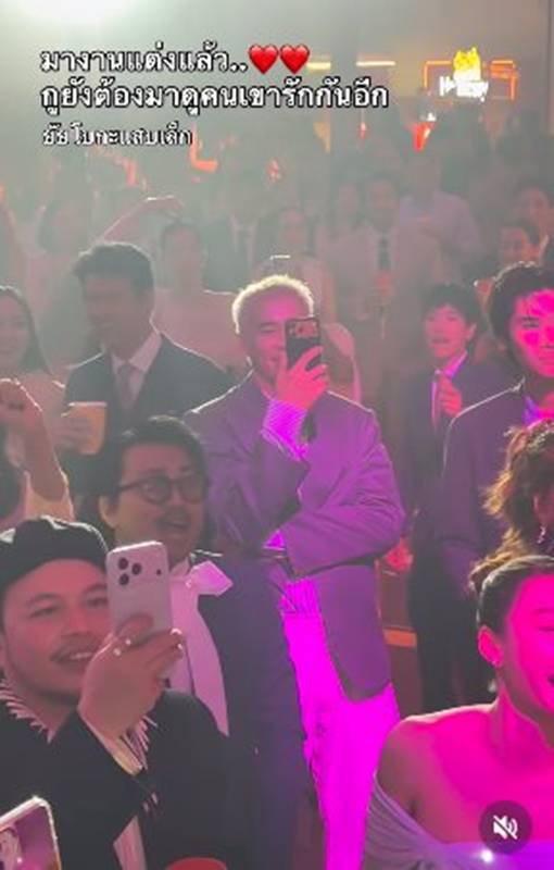 อาเล็ก โบว์ โชว์หวาน