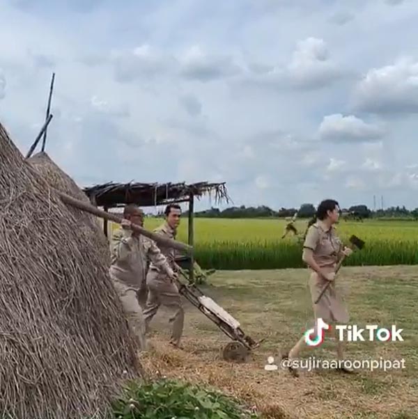 นุ้ย สุจิรา