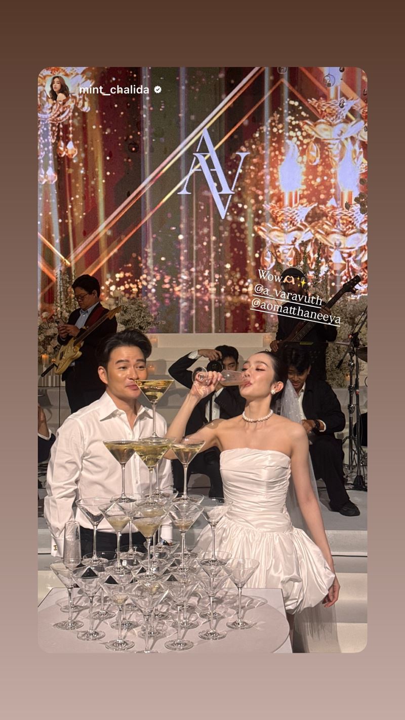 เอ วราวุธ - ออม อัทธนียา ฉลองวิวาห์หวาน