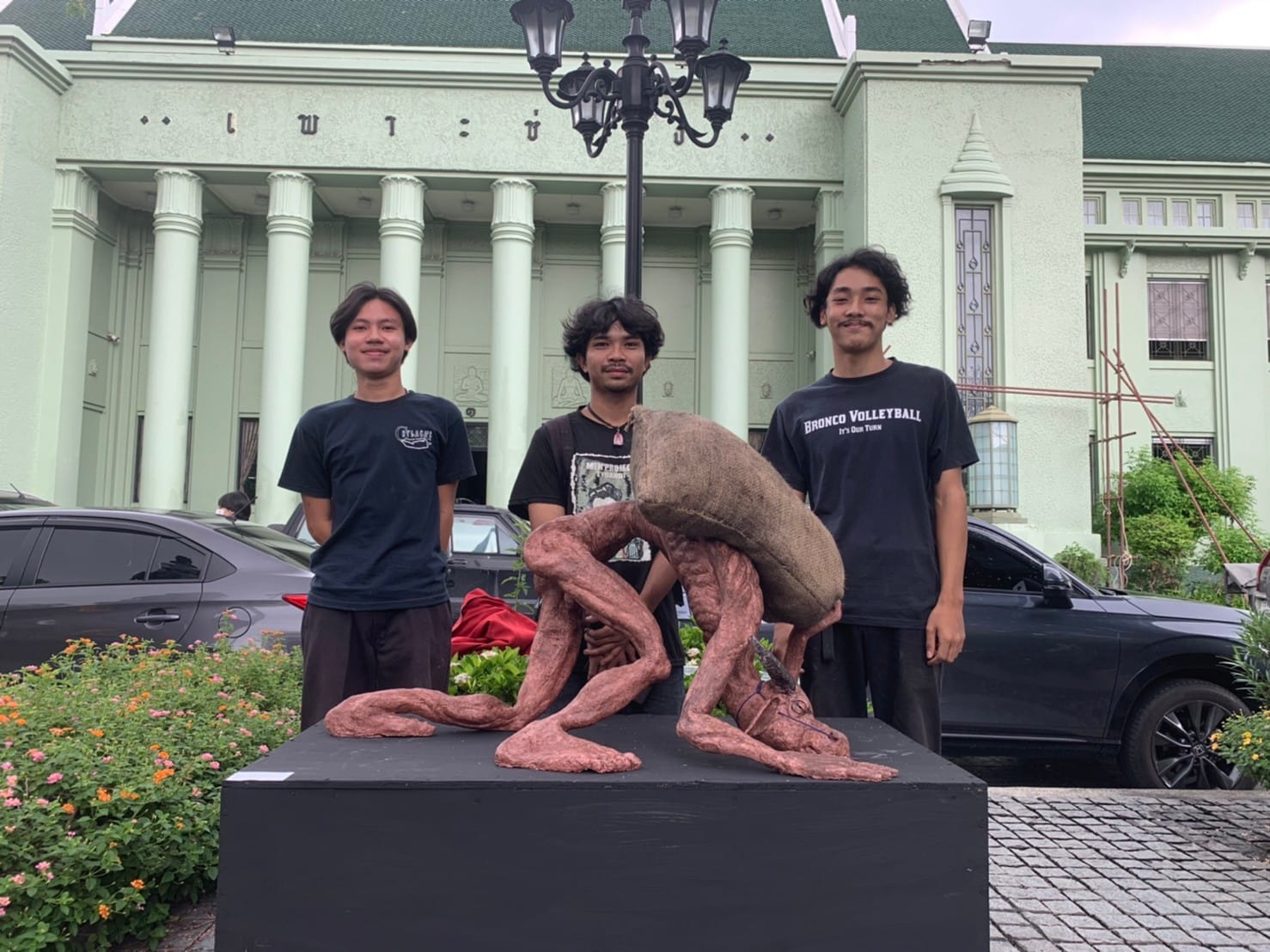 ควายผอม