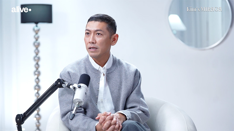 ป๋อมแป๋ม นิติ ในรายการ Kim’s Mirror