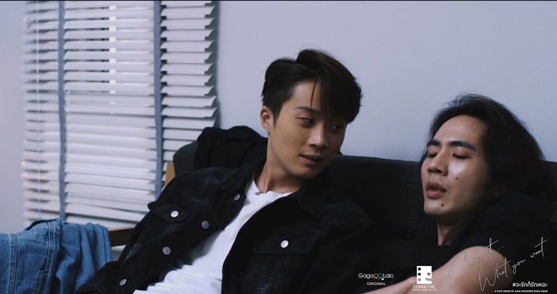 จะรักก็รักเหอะ Call It What You Want