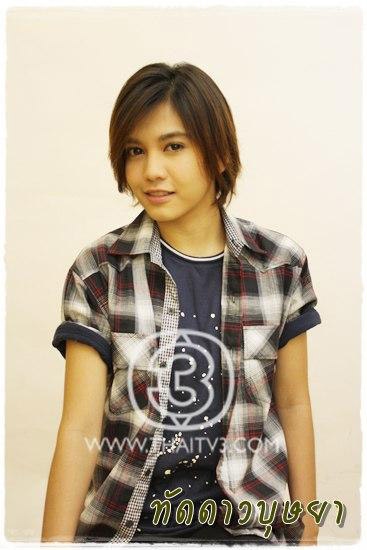 หญิงแต่งชาย