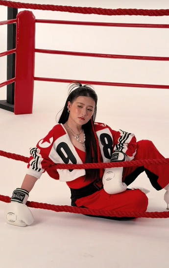 โฟกัส จีระกุล