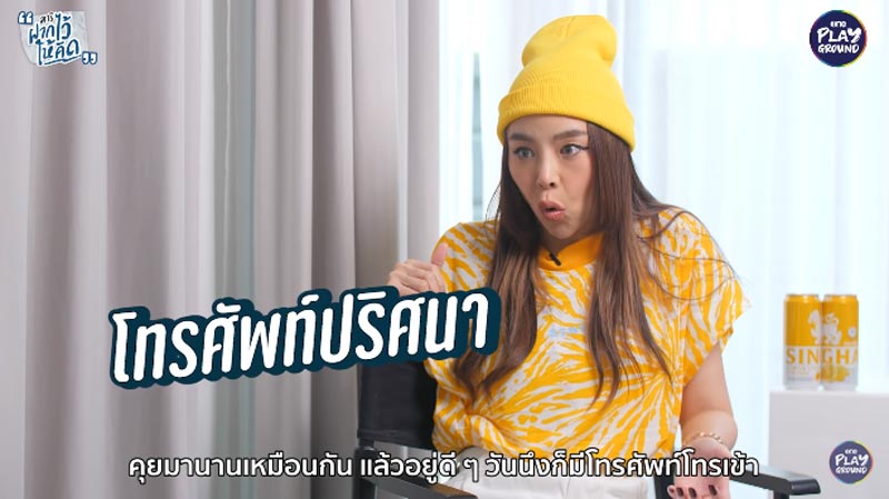 ซานิ AF