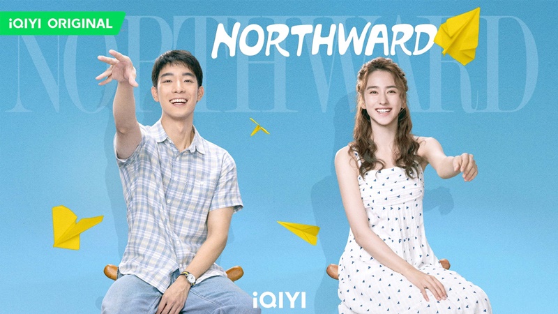 ล่องเรือชีวิตสู่ทิศเหนือ เรื่องย่อ Northward